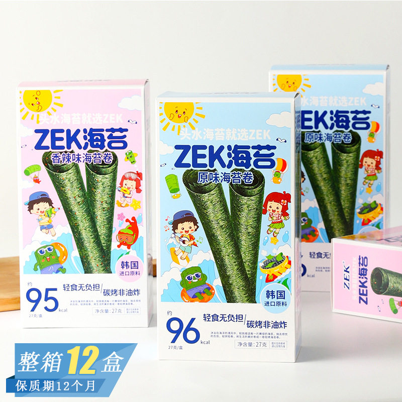 ZEK 香辣原味海苔卷儿童营养即食碳烤脆紫菜网红休闲海味小零食品