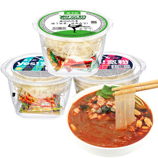 杨掌柜YES宽粉碗装 速食冲泡方便粉丝 142g麻辣烫酸辣粉东北大骨味