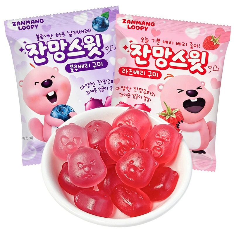 韩国进口赞萌露比loopy蓝莓树莓味QQ橡皮糖儿童软糖休闲糖果零食