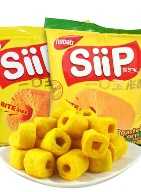印尼进口丽芝士喜芝宝SiiP一口玉米酥奶酪味膨化食品玉米棒50g/包