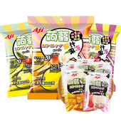 AJI蒟蒻果汁果冻260g 荔枝芒果葡萄味可吸布丁儿童休闲零食 袋