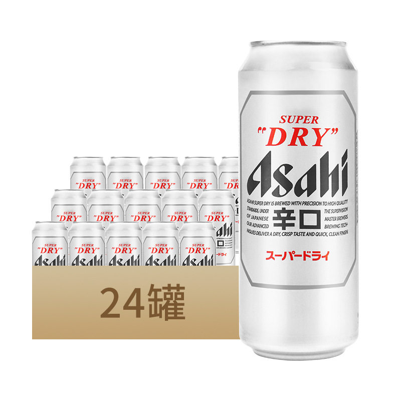Asahi朝日超爽生啤酒500ml*24罐曼城冠军版精酿啤酒量