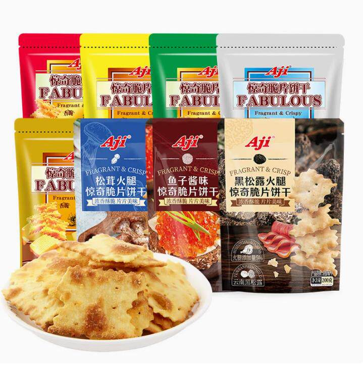 aji惊奇脆片饼干蜂蜜芝士咸味零食办公多口味200g蔬菜苏打饼干