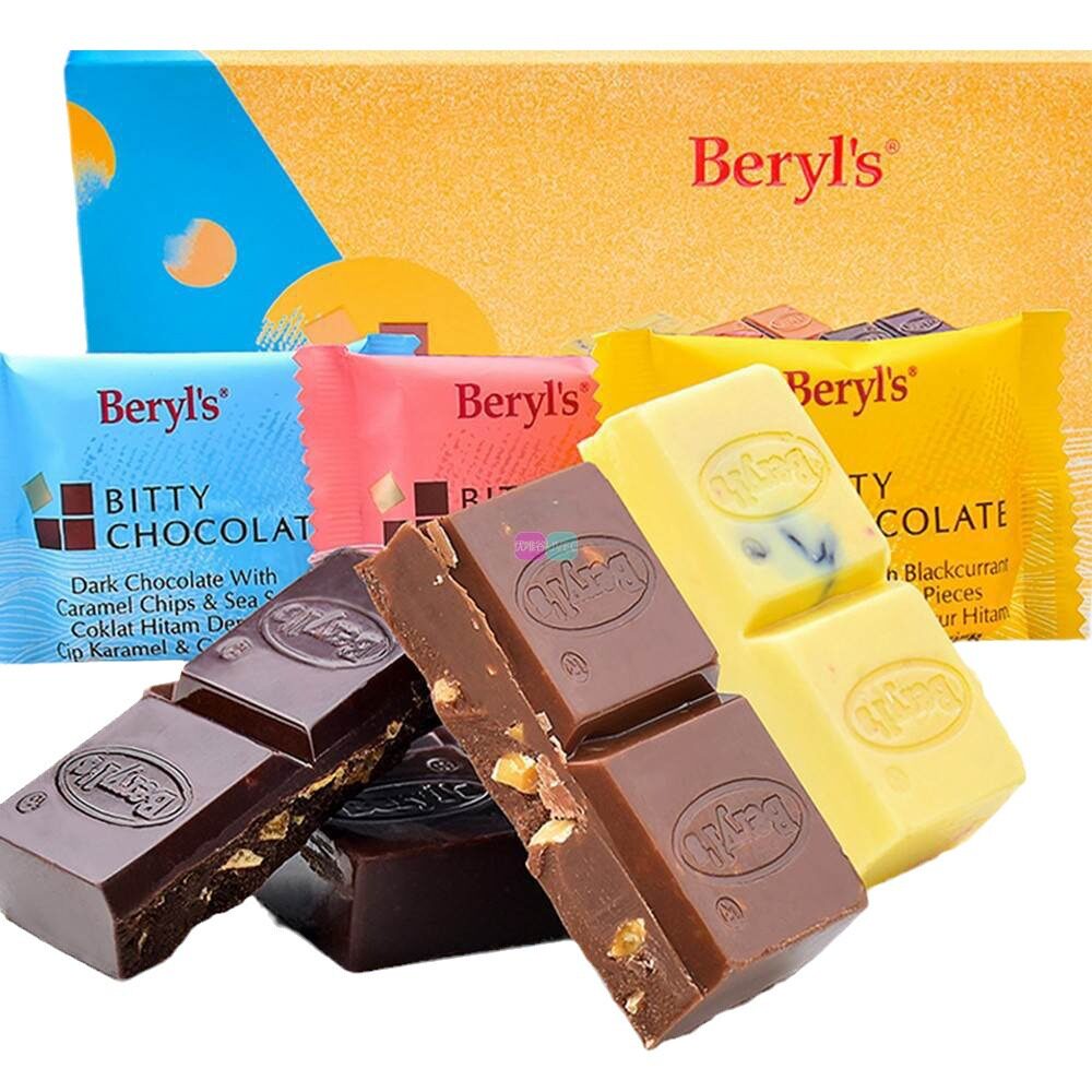 马来西亚倍乐思Beryls黑巧克力
