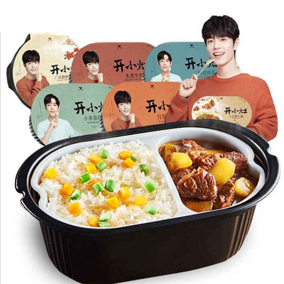 统一开小灶肖战同款腊肠煲仔饭