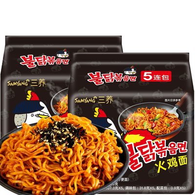 三养鸡肉味140g*5包韩式炸酱面