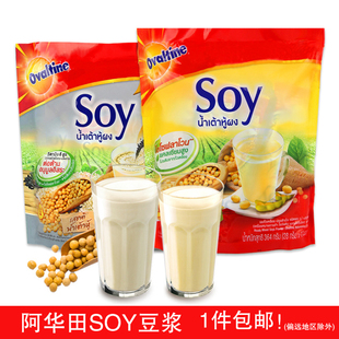 泰国进口 营养早餐速溶豆奶粉饮品 原味 1袋 阿华田SOY豆浆364g