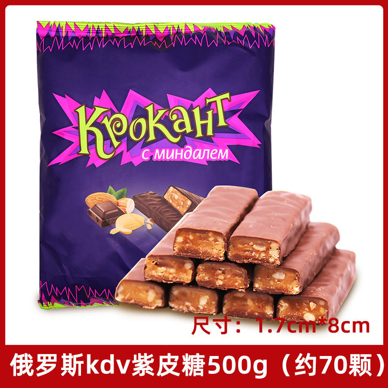俄罗斯进口 KDV紫皮糖500g 棕熊巧克力土豆泥扁桃仁夹心零食