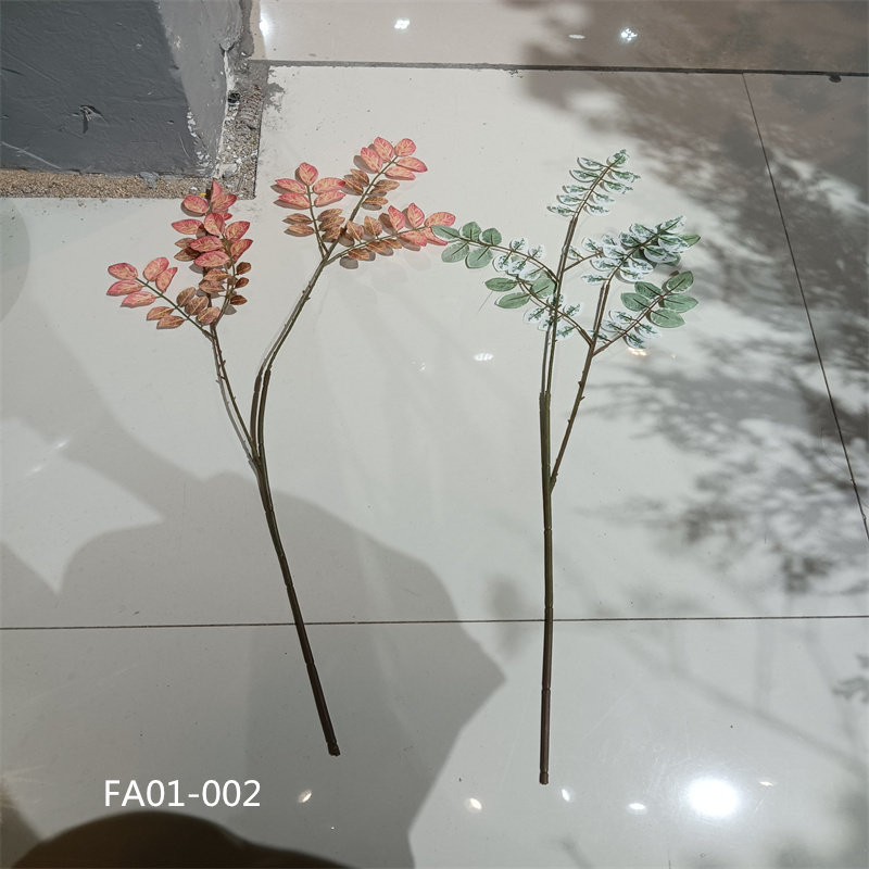 仿真黄花继木紫藤叶槐树叶麟毛蕨单枝叶子家居装饰秋色系氛围叶