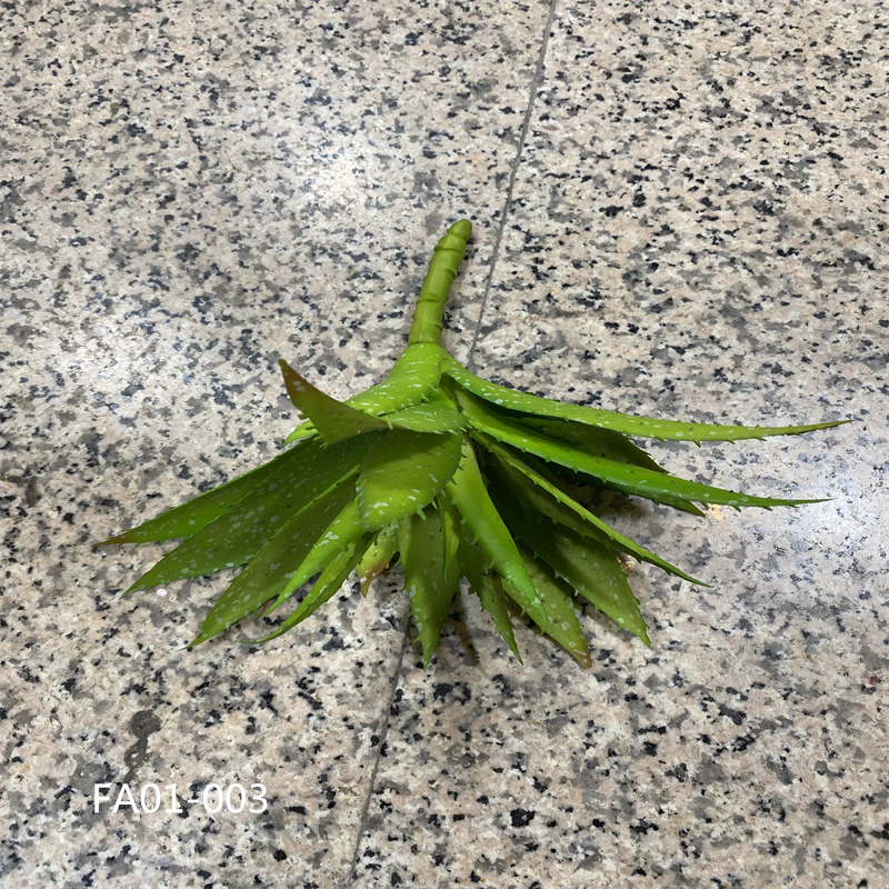 仿真芦荟鸟巢蕨叶佛珠情人泪细竹子假绿植装饰商场橱窗家居装饰