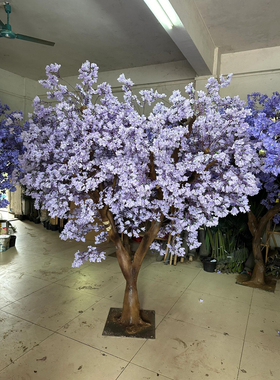 仿真蓝花楹树室内装饰影视道具树美陈景观紫色花树落地摆件
