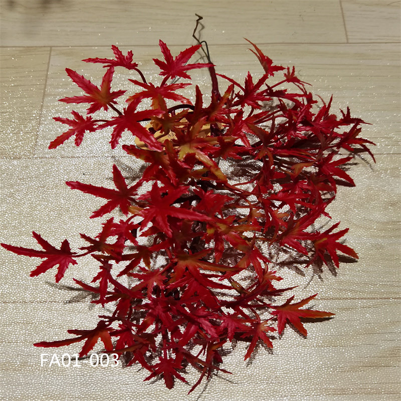 仿真装饰树枝假树叶子枫叶松枝罗汉松塑料假叶秋季树木造景装饰