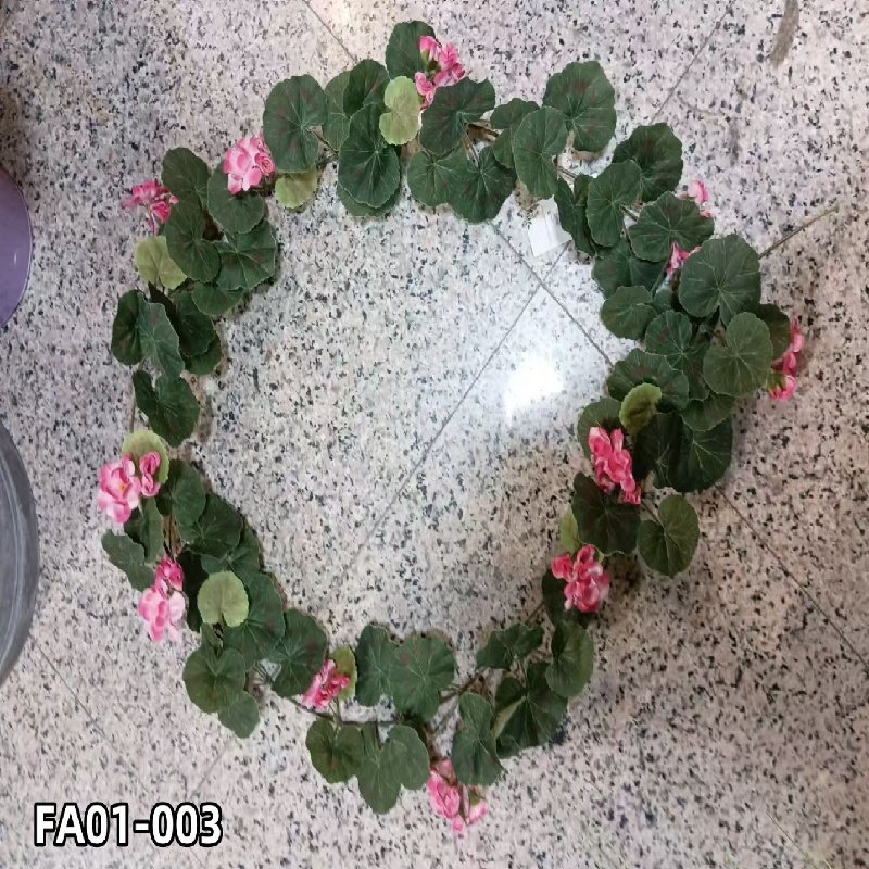 仿真绿植海棠叶带花藤条冬青果红果枝柚子叶孔雀叶婚庆酒店装饰