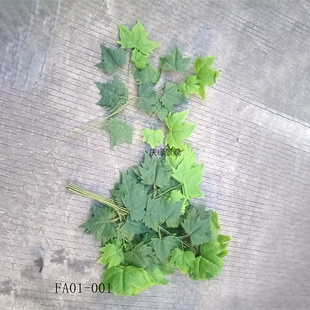 仿真竹叶法桐叶假叶子树枝叶枝室内软装植物园林工程叶材装饰