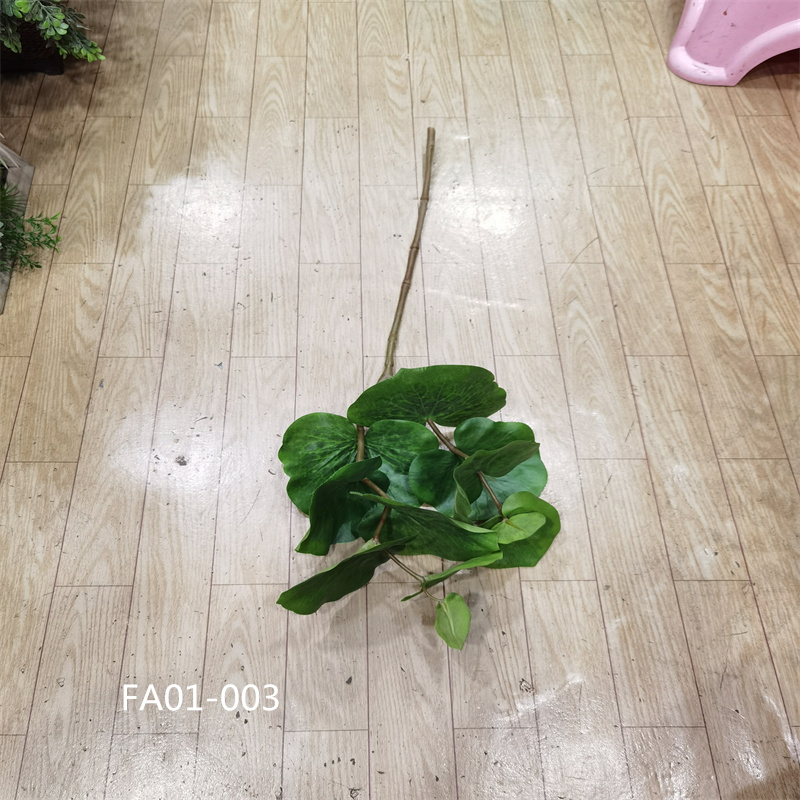 仿真蝴蝶兰叶海棠叶尖桉树叶尤加利叶假叶子室内装饰花材插花配材