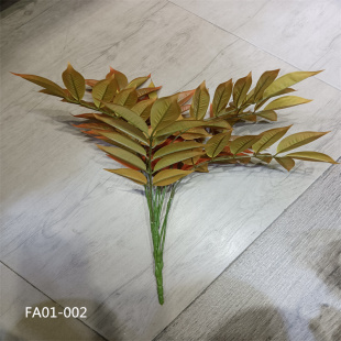 仿真树叶紫藤叶漆木叶紫凤尾叶假树叶室内外装饰工程造景仿真叶子