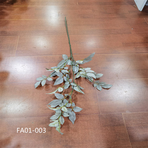 仿真凌霄叶冰心叶万年青玫瑰叶龟背叶假叶子插花配件花束搭配花材
