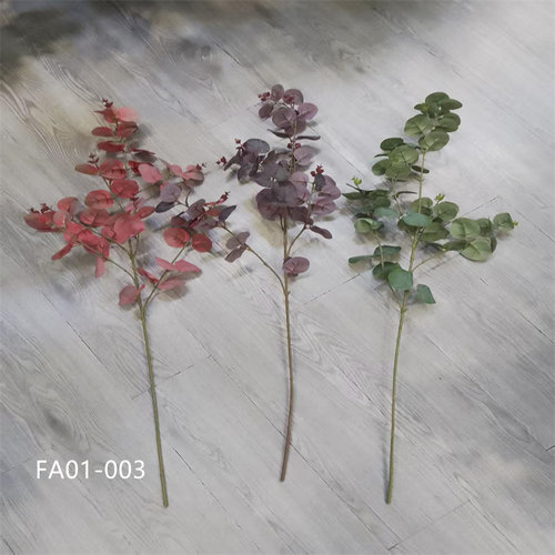 仿真多色尤加利叶花木青洒金榕叶绿叶装饰花艺插花家居装饰品摆件