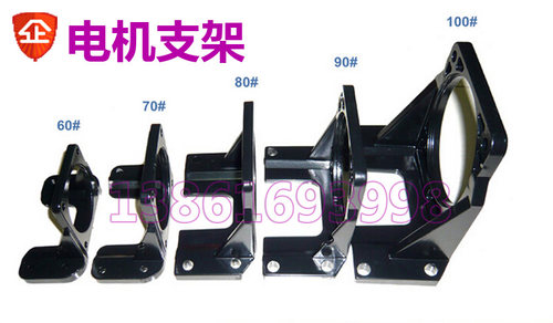 25w180w减速调速电机