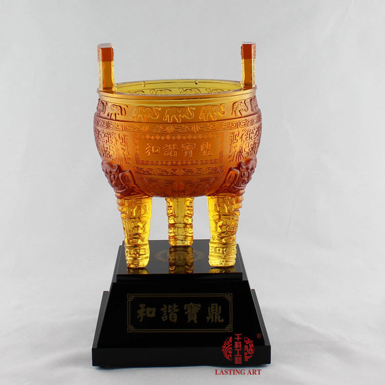 六合春 琉璃财富和谐宝鼎 蒸蒸日上摆件商务开业招财工艺礼品