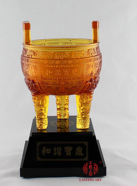 六合春琉璃蒸蒸日上商务工艺礼品