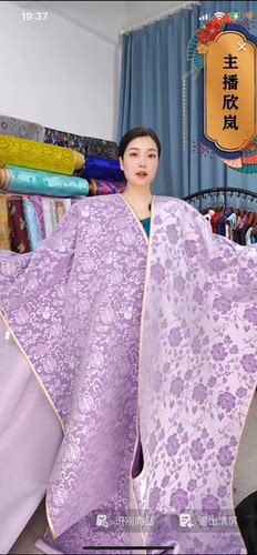 露露紫章绒章缎，70门幅100桑蚕丝