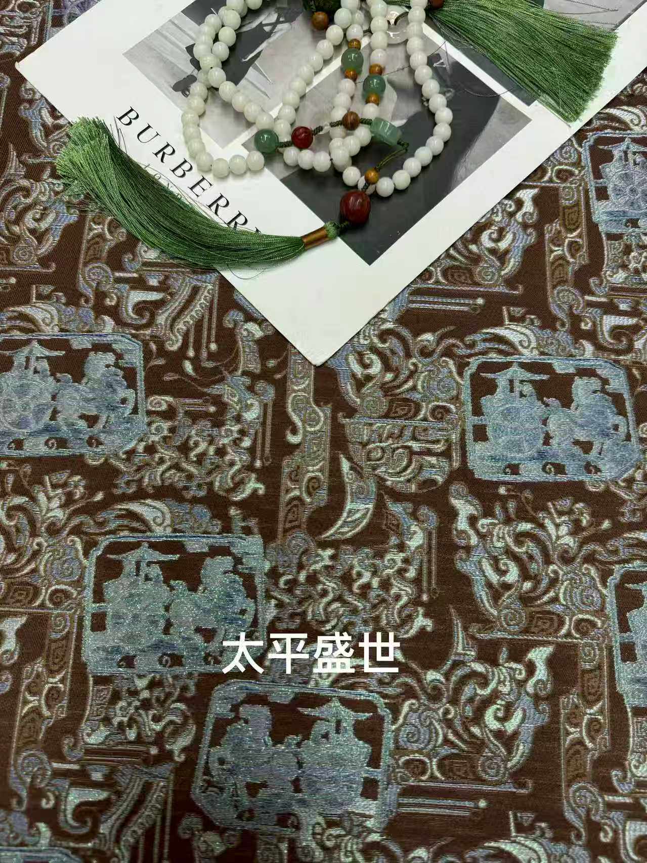 秋冬真丝丝绸面料螺钿丝毛提花太平盛世-138门幅