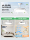 Богемный невидимый вентилятор light 2025 новый потолочный вентилятор light потолочный светильник для дома, гостиной, столовой, спальни, вентилятор, люстра mini 1