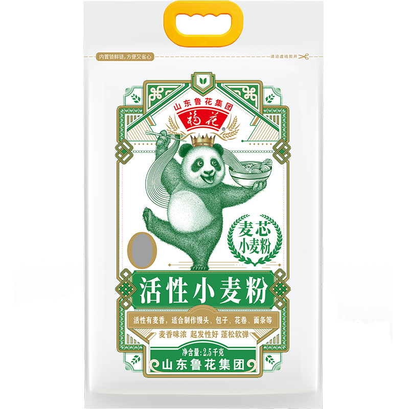 鲁花福花熊猫系列麦芯小麦粉2.5kg*1 家用面粉 延津原粮 麦芯精华