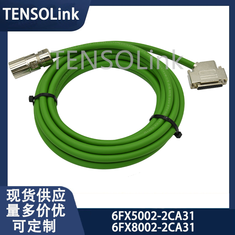 6FX5002-2CA31 1CH0 1EJ0 1FA0 1BE0 6FX8002-2CA31-1BC0 1BD0