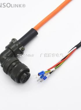 三菱伺服电机动力电源电缆线 MR-PWCNS4-10M 拖链柔性电缆CNS4-5M