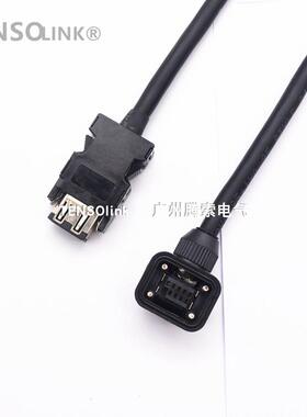 三菱伺服电机编码器线HG HF-KN43电机连接线MR-J3ENCBL5 10M-A1-L
