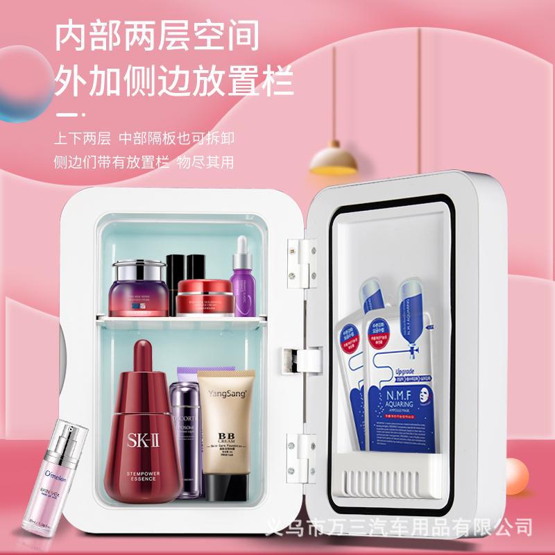 车载冰箱迷你小型便携式宿舍家用机械五金及配附件/耗