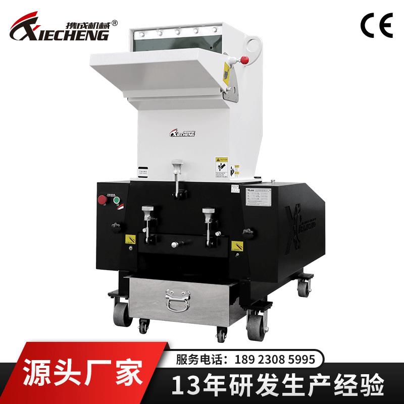 小型粉料破碎机的简单介绍