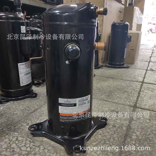 中央空调制冷涡旋式压缩机 VR52KS-TFP-542 低温制冷压缩机