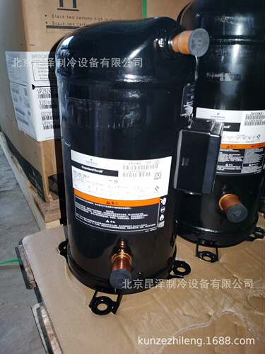 中央空调制冷涡旋式压缩机 VR94KS-TFP-522 R22制冷剂