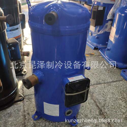 低温制冷涡旋式压缩机 SH120A4ALC 10匹制冷压缩机