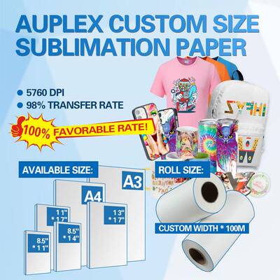 Sublimation Paper 热升华纸A4转印莫代尔棉t恤 烤杯纸 热转印纸