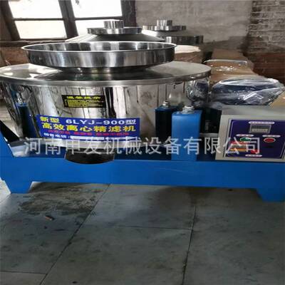椰子油离心式滤油机 甘肃食用油滤油机减震核桃油米糠油滤油机