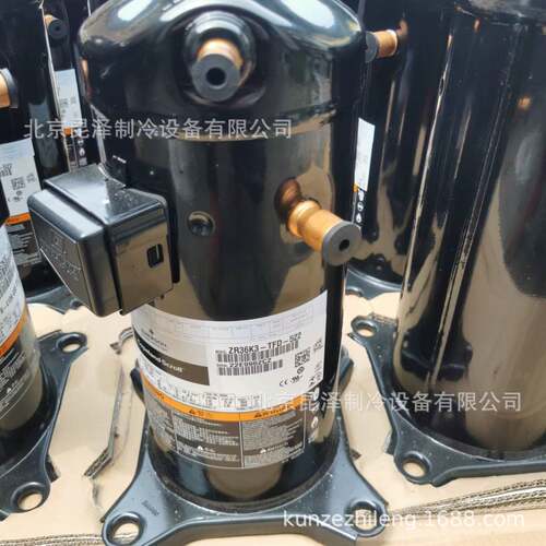 中央空调制冷压缩机ZR36K3-TFD-522 涡旋式空调及制冷设备压缩机