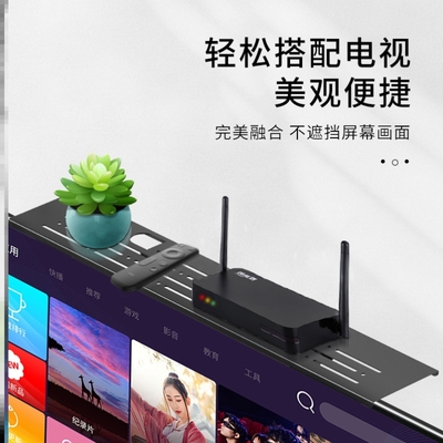 桌面置物架办公室工位改造神器显示器顶部挂架路由器大号金属收纳