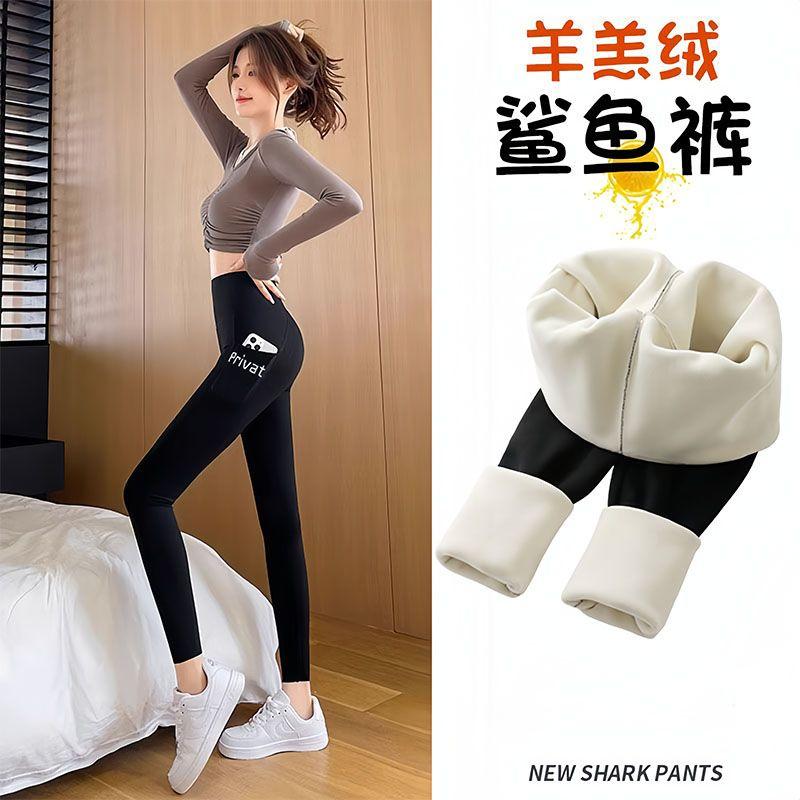 加绒鲨鱼裤女款外穿秋冬季加厚高腰收腹运动健身瑜伽裤打底芭比裤
