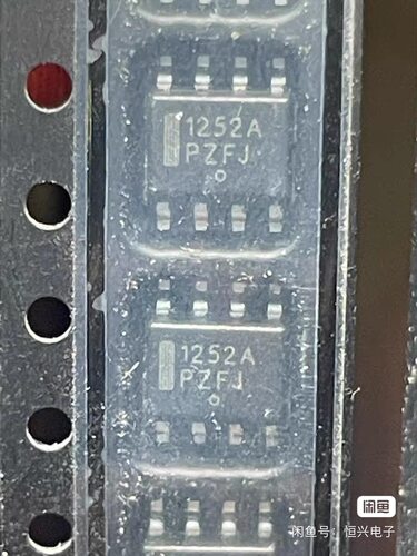 NCP1252ADR2G 丝印1252A 电源管理芯片，SOP8封装，可直拍