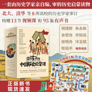 中国科技成果转化年度报告2025 中国科技评估与成果管理研究会 编著 科学技术文献出版社