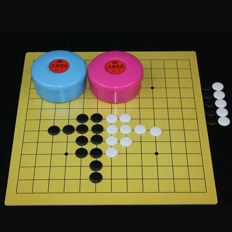卡通学生训练围棋套装儿童树脂五子棋送9路13路小木棋盘备用棋子