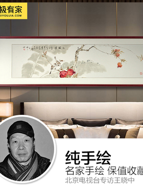 吴门禅意 纯手绘禅意新中式装饰画花鸟画国画 客厅卧室餐厅挂画
