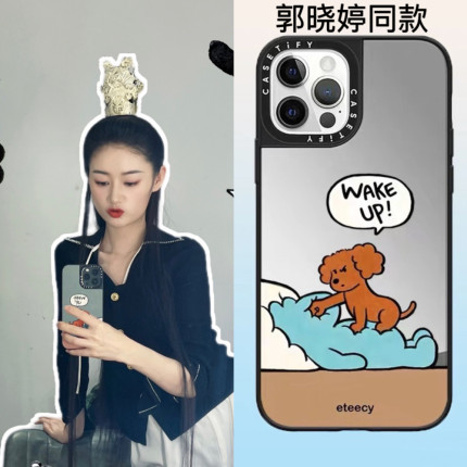 CASETi联名可爱狗狗自画像15Pro适用于iphone14ProMax手机壳潮牌苹果13pro艺术12防摔保护套11镜面14plus可爱