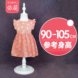 儿童围裙纯棉防水宝宝春秋夏罩衣婴儿无袖吃饭罩衫公主画画反穿衣