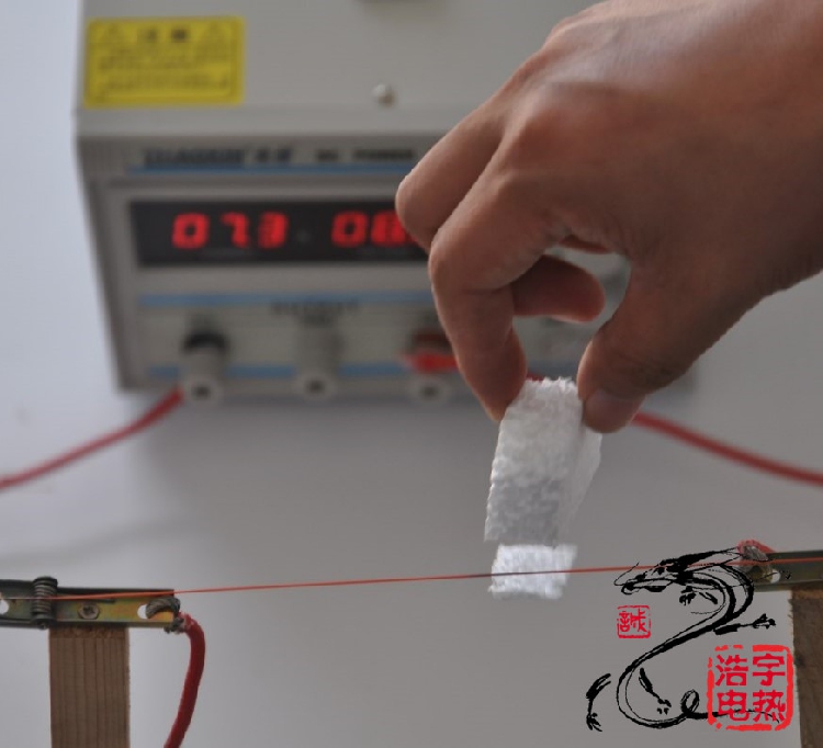 切割泡沫亚克力折弯封口机发热圆丝加热条电热丝电阻丝镍铬不易断