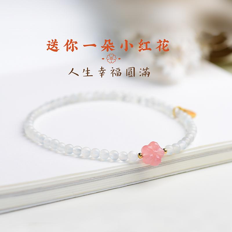 遇见你的幸运｜店重磅老客限定真水晶版好运脚链系列